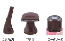 テスコム エリムスミー フェイス＆ボディシェーバー