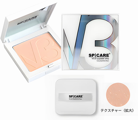 V3セットアップパウダー シャイニー